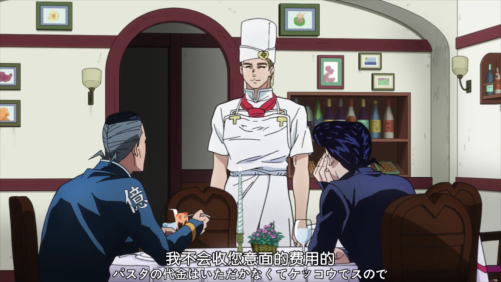 jojo里的美食番程度并不亚于专业的美食动漫