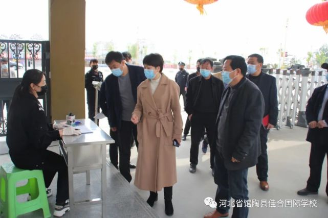 馆陶开学在即,佳合国际学校秀出神操作!
