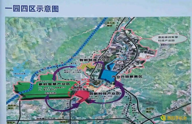 疫情防控有序,惠州各项工作步入正轨,惠阳区千亿级产业园区建设也