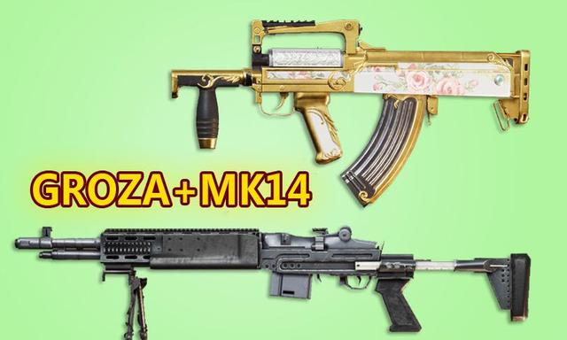 groza突击步枪配mk14射手步枪"吃鸡"游戏和平精英中除了大家都喜欢的