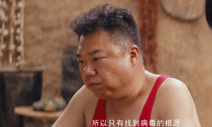 《龙岭迷窟》胡八一:说王胖子的话,让他无话可说!