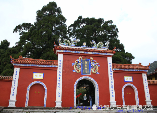 我是第一次雪峰寺游玩,今天带着90多岁老岳母等一行6