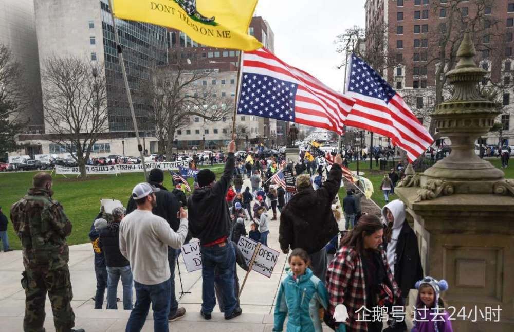 美国密歇根州部分民众集会抗议封城:没有自由的安全被