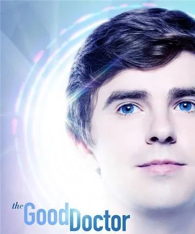 他就是 《良医》(英文剧名《good doctor》现更新至三季)中的肖恩医生