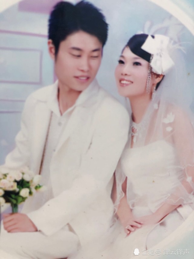 事发前 刘新杰和何焕丽的结婚照