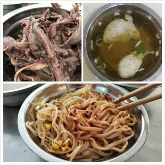 经典干扣面套餐
