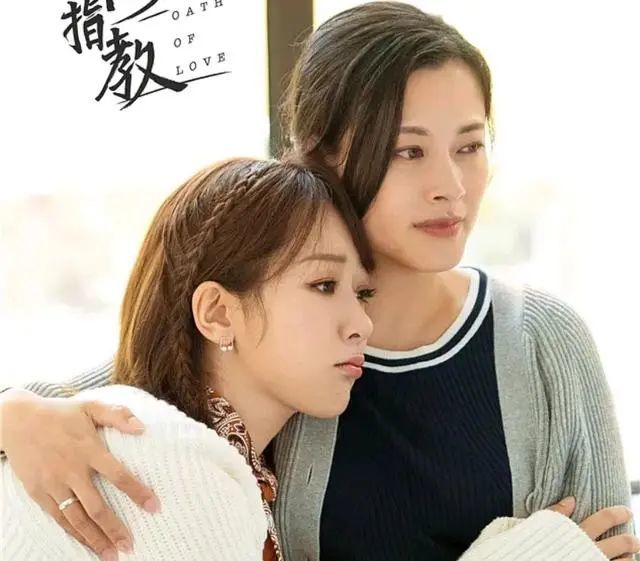 《余生,请多指教》 这部剧的男女主角是这个暑假最火的明星:杨紫和肖