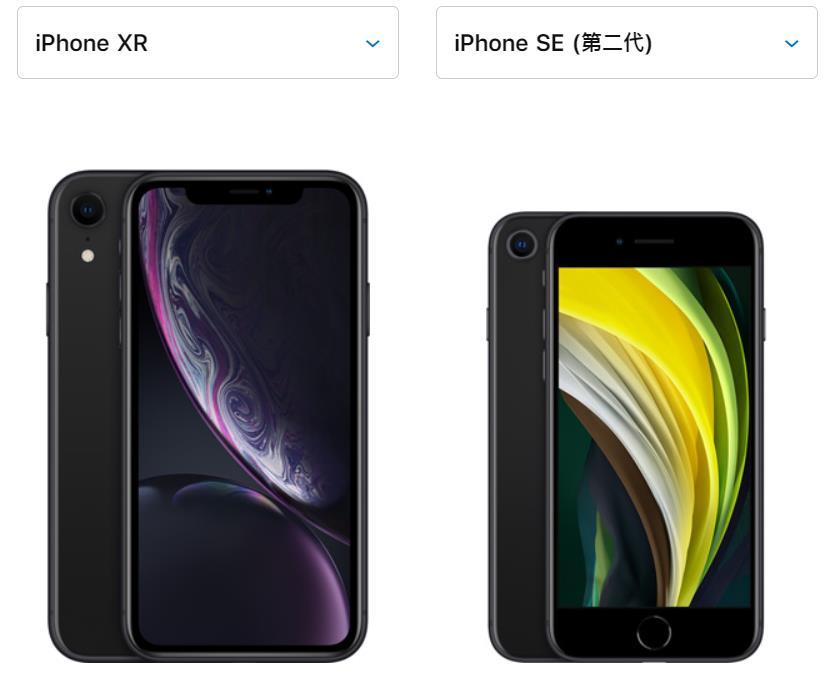iphonexr图片,iPhonexs图片 iphonexr与新款iphonese 您会选哪个?