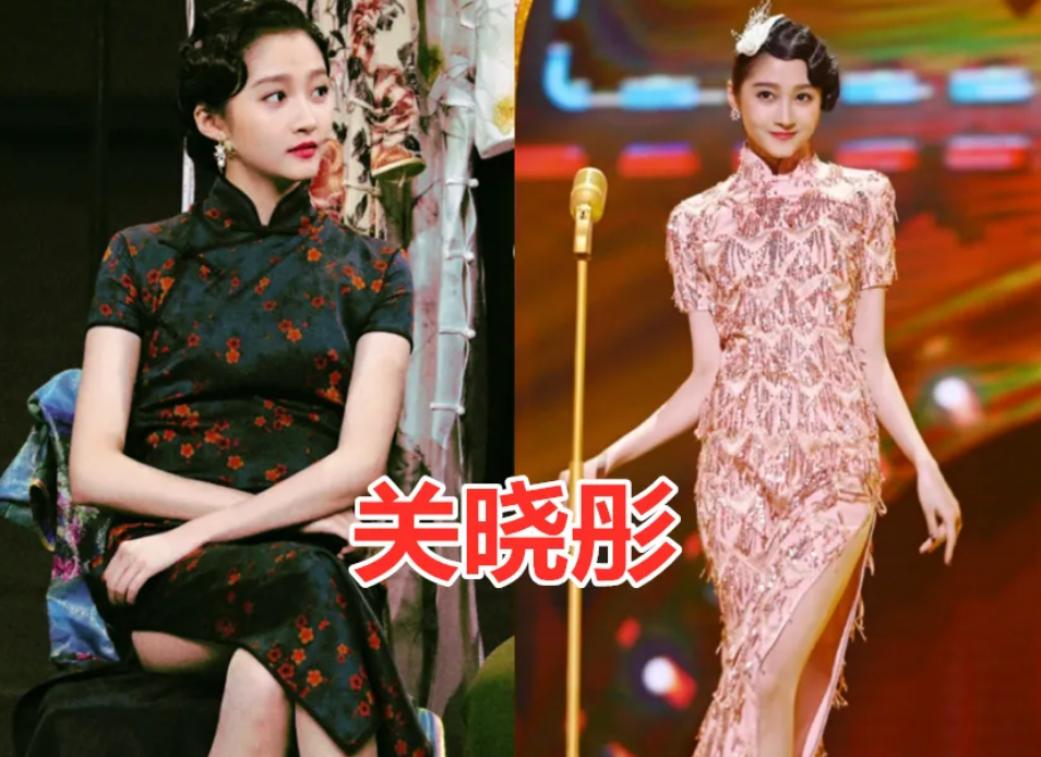 有种身材叫"女星穿旗袍",baby鞠婧祎还好,关晓彤:鹿晗