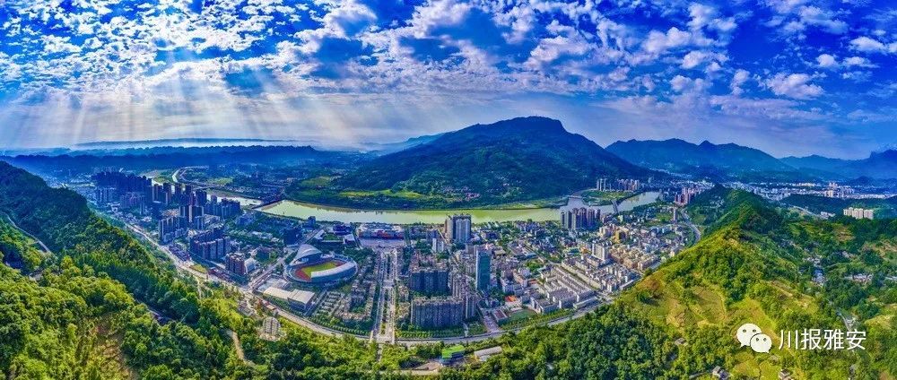 日前, 某机构通过卫星地图, 雨城区(雅安市区) 雨城区位于四川盆地西