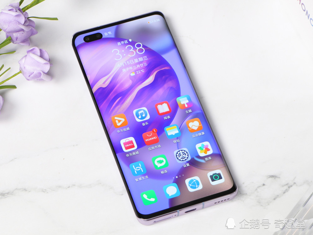 双立体扬声器 横向线性马达?荣耀30pro,我买定了