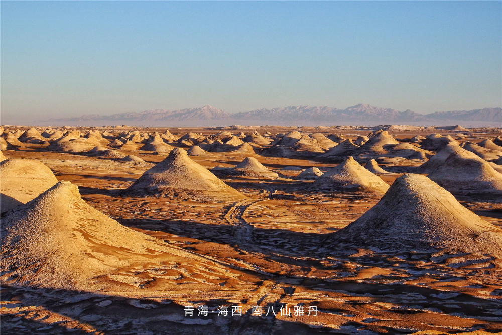 地球上真有这样的火星地貌,恍如时空穿越,青海南八仙雅丹,地理位置在