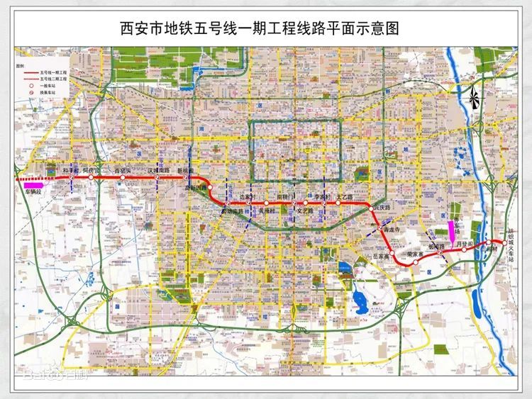 最新进展!西安地铁5号线首座主变电所通电