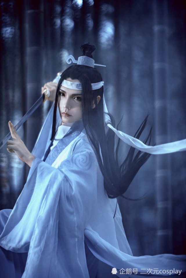 俊美无双,好一个美如画的公子,《魔道祖师》蓝忘机cos