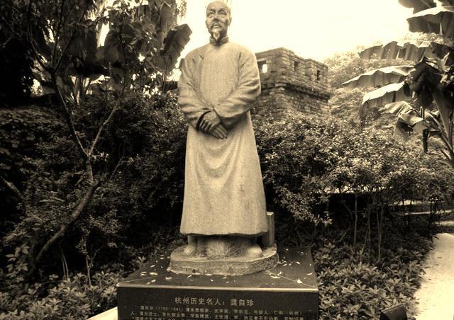 爱国诗人龚自珍的不肖儿:火烧圆明园的带路人,以卖国求荣为傲