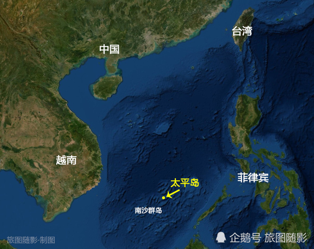 航拍太平岛,南沙群岛最大的自然岛,建有码头和机场_腾讯新闻