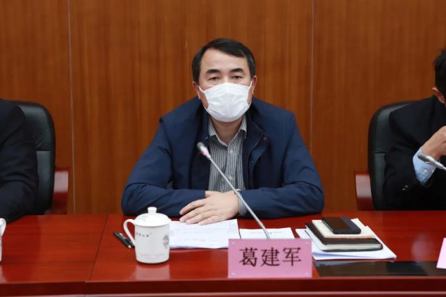 持续弘扬抗"疫"精神,注入嘉检工作新动力|葛建军|新动力|嘉定检察院
