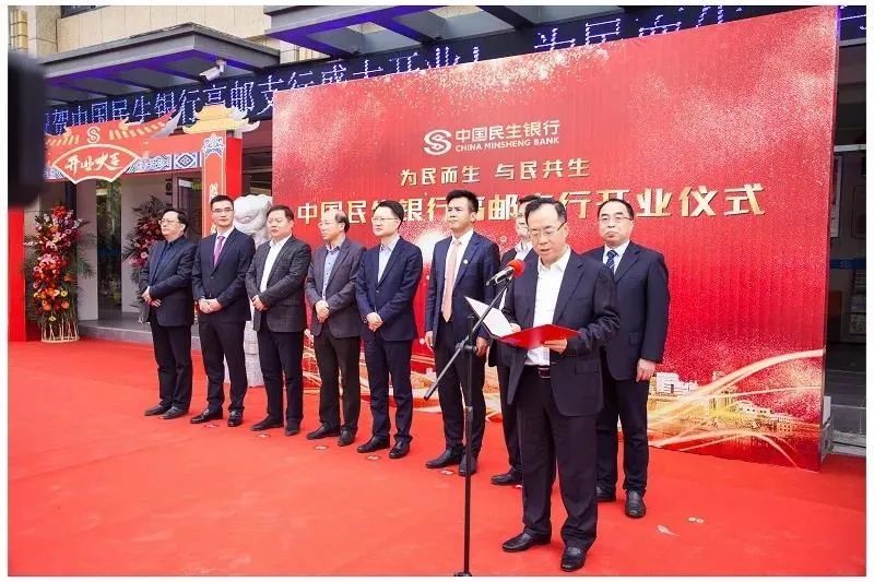 市委常委,常务副市长赵广华主持开业典礼.