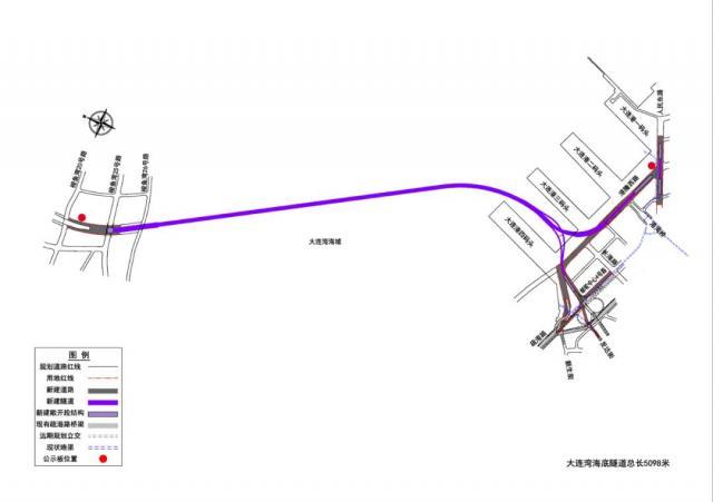 重磅!大连湾海底隧道规划方案公示