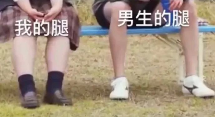 一瘦男抱一胖女猜成语_男抱胖女图猜成语