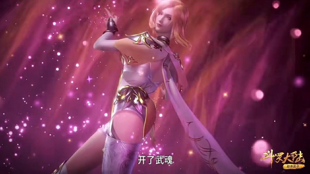 斗罗大陆:深入剖析!胡列娜在杀戮之都起到了什么作用?