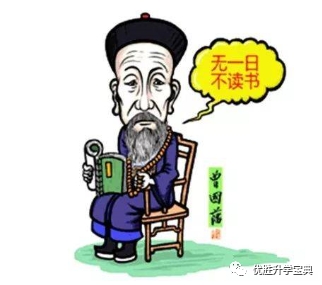 应运什么起成语_成语故事简笔画(3)