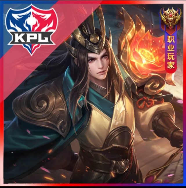 王者荣耀:国服头像框,职业头像框,五排兄弟专用