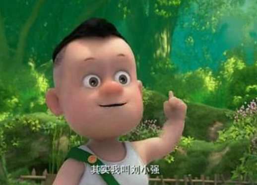 熊出没光头强并不姓光那他叫啥名字呢其实他早已说出答案