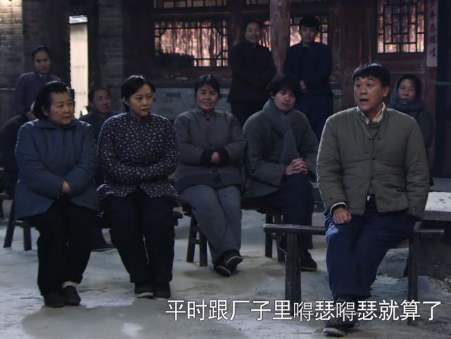 经典大推荐:在电视剧《情满四合院》中,完美演绎出远亲不如近邻