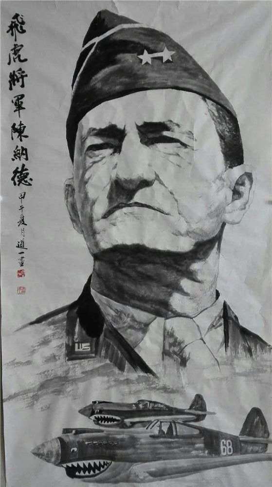 画家唐道一笔下的《长空飞虎》桂林故事