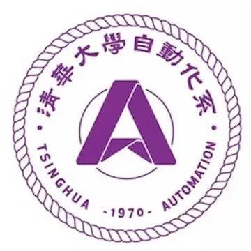 清华大学自动化系50周年系庆