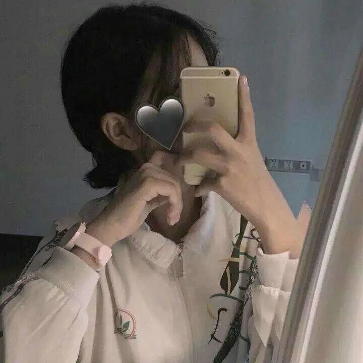 第271期|手机挡脸系列女生头像