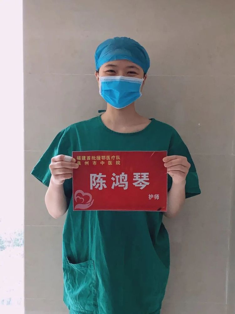 湖北晋江人口_晋江机场图片