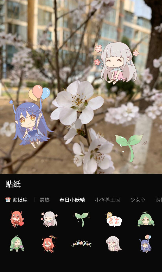 图片