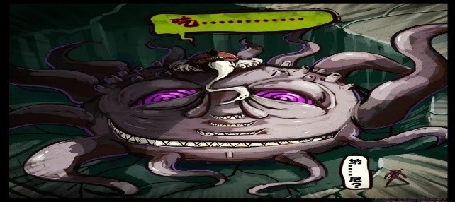 尸兄排名_尸兄(2)