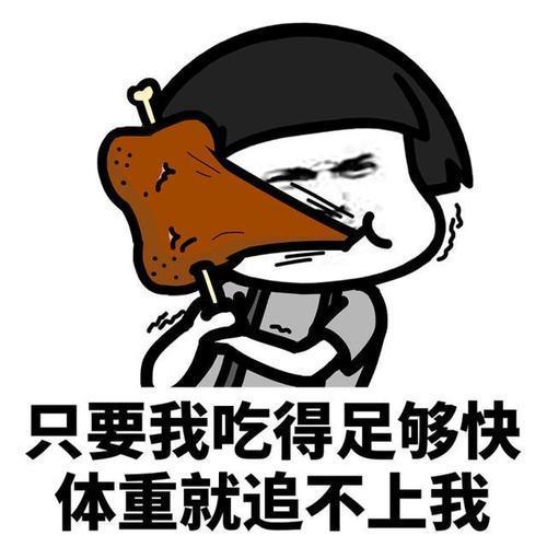 开心一笑:儿子转学后,爸爸问:你有没有向老师隐瞒我的