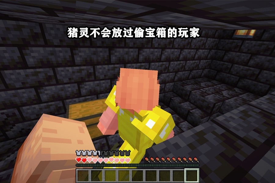02宝箱获取从探险角度来说,没有疣猪兽棚的堡垒遗迹可能更加容易,反倒