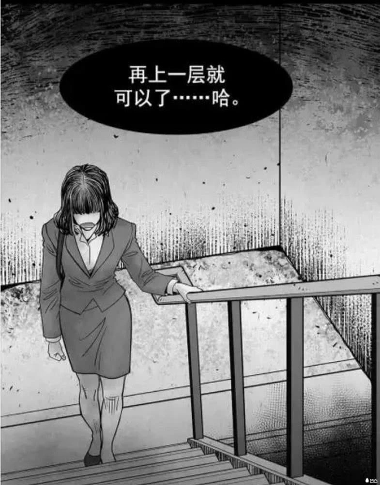 无声漫画:恐怖的四楼走廊