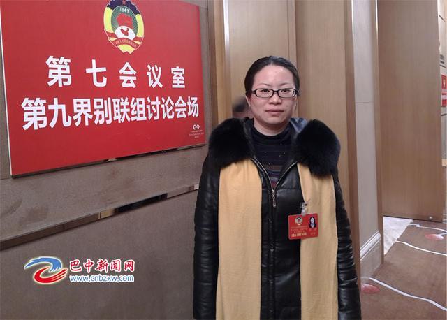 刚获"年度先进委员"一个多月,75后女局长涉嫌严重违法
