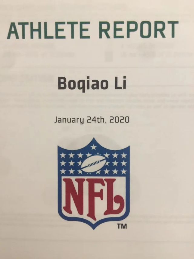 中国第一人nfl赛场只差一步的李伯乔