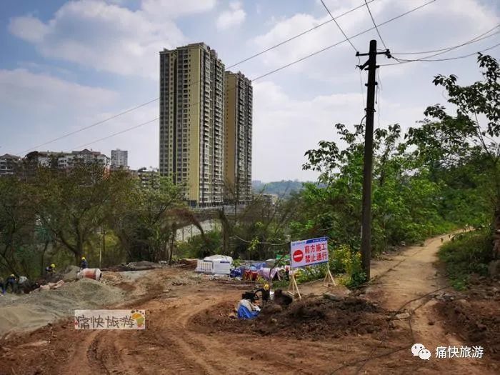 行走自贡:探营建设中的釜溪河双凤片区