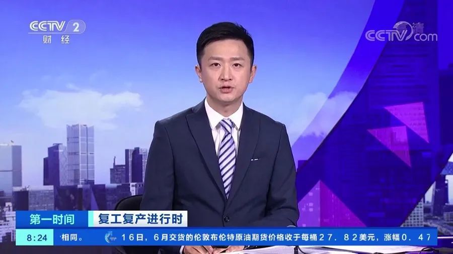 南陵这些人这些事给力!总台央视都报道了