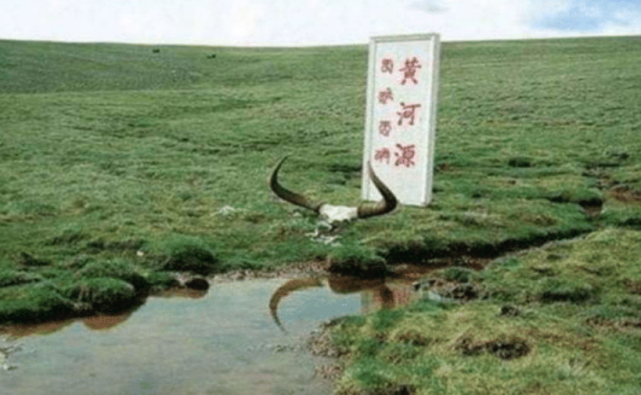 黄河源头终于被找到!只有碗口的大小,为什么不能让任何人靠近?