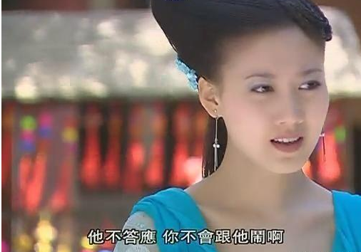 2008年在《五号特工组》中饰演竹内云子一角,美哭了,那时候算是高露的