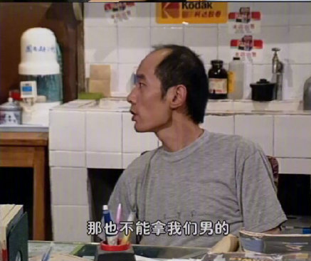 28年前的神剧,现在再看依旧是人间指南