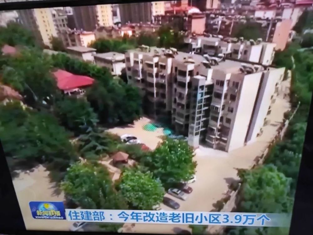 卡伦湖板块又一新盘启动,复地卡伦湖生态城奠基