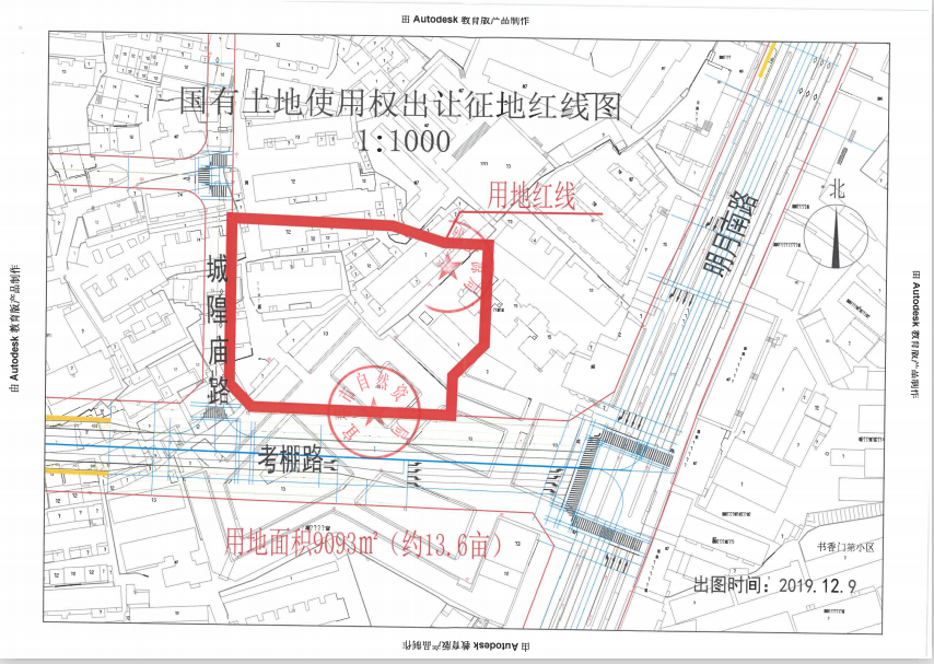 最高起拍楼面价达5144元m05袁州新增150亩土地即将拍卖