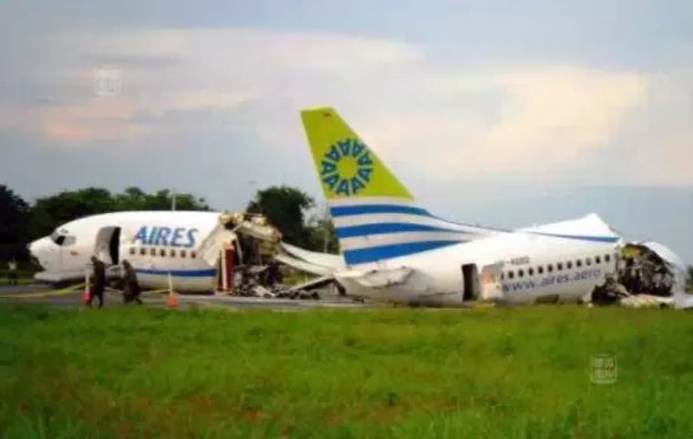 2009年6月30日,也门航空公司空客a310客机在印度洋上科摩罗群岛坠毁