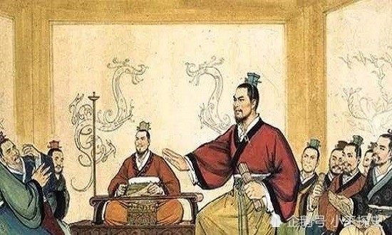 商鞅变法