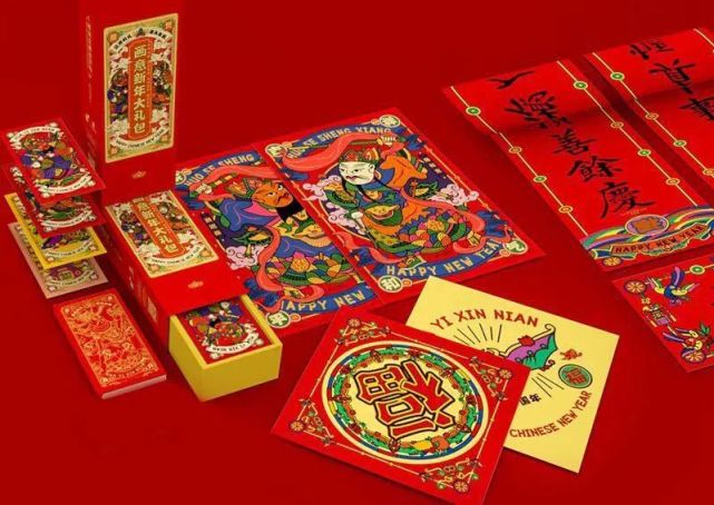 滩头高腊梅年画文创产品